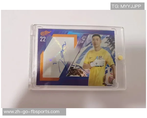 拆卡足球球星卡直播福袋活动惊喜不断开启，丰富奖品等你来拿